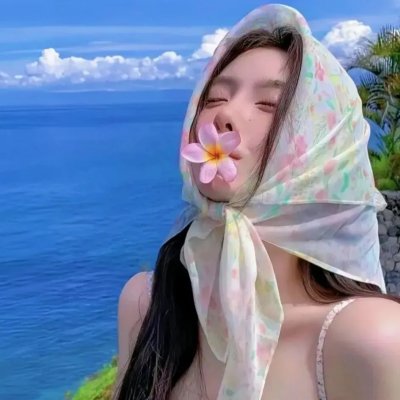 今生缘未了