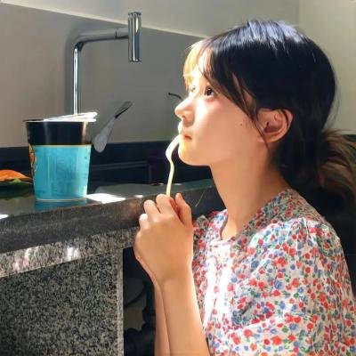 忙里偷爱